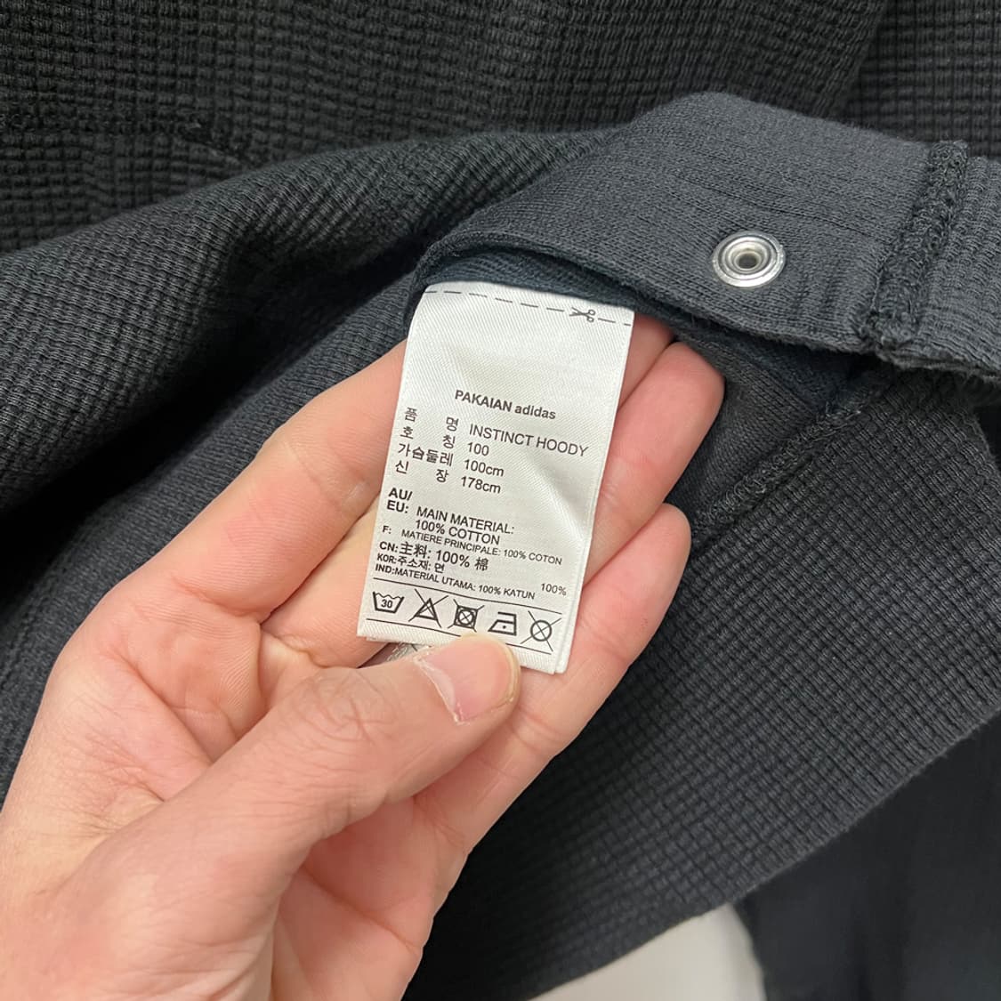 아디다스 하프집업 인스팅트 아노락 후드 100 상품이미지4