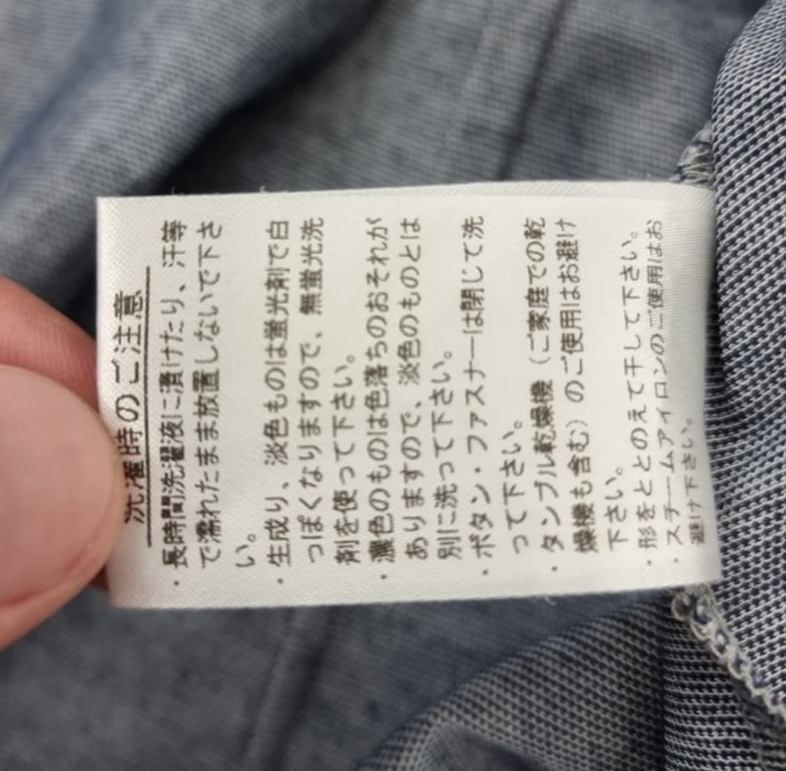 LACOSTE (44) 상품이미지9