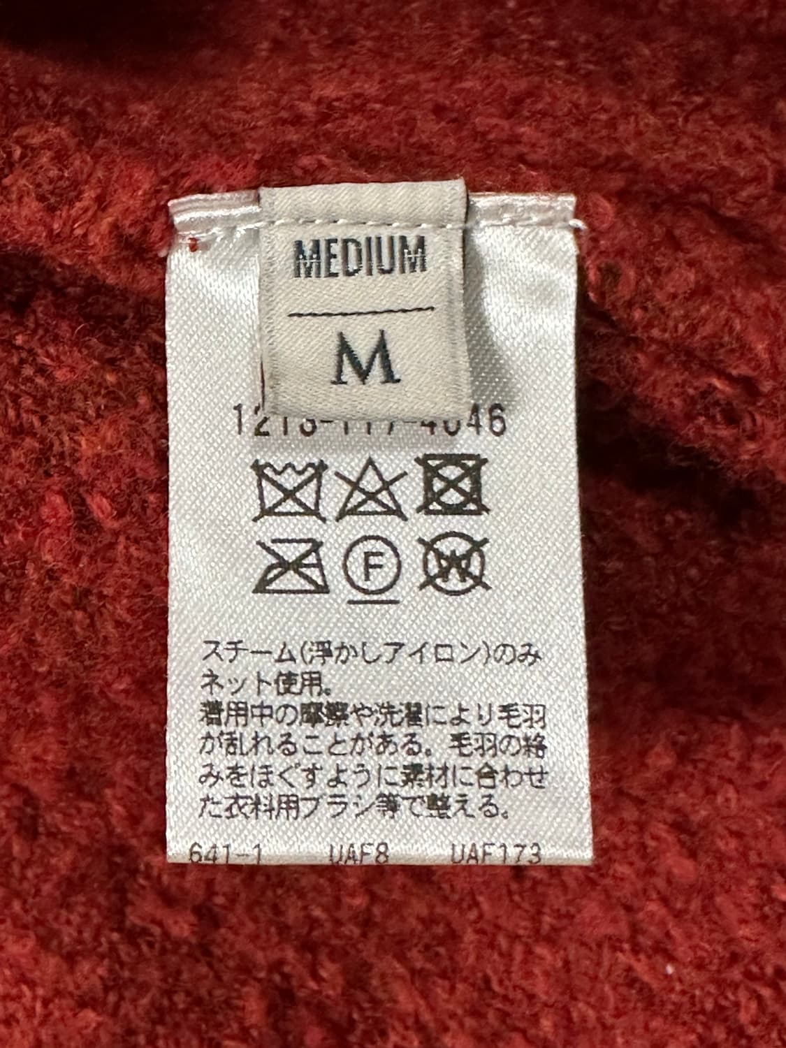 Sweater 남녀 상품이미지9