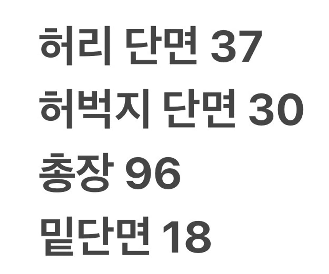 [정품/32] 트루릴리젼 데님 청바지 b17 상품이미지8