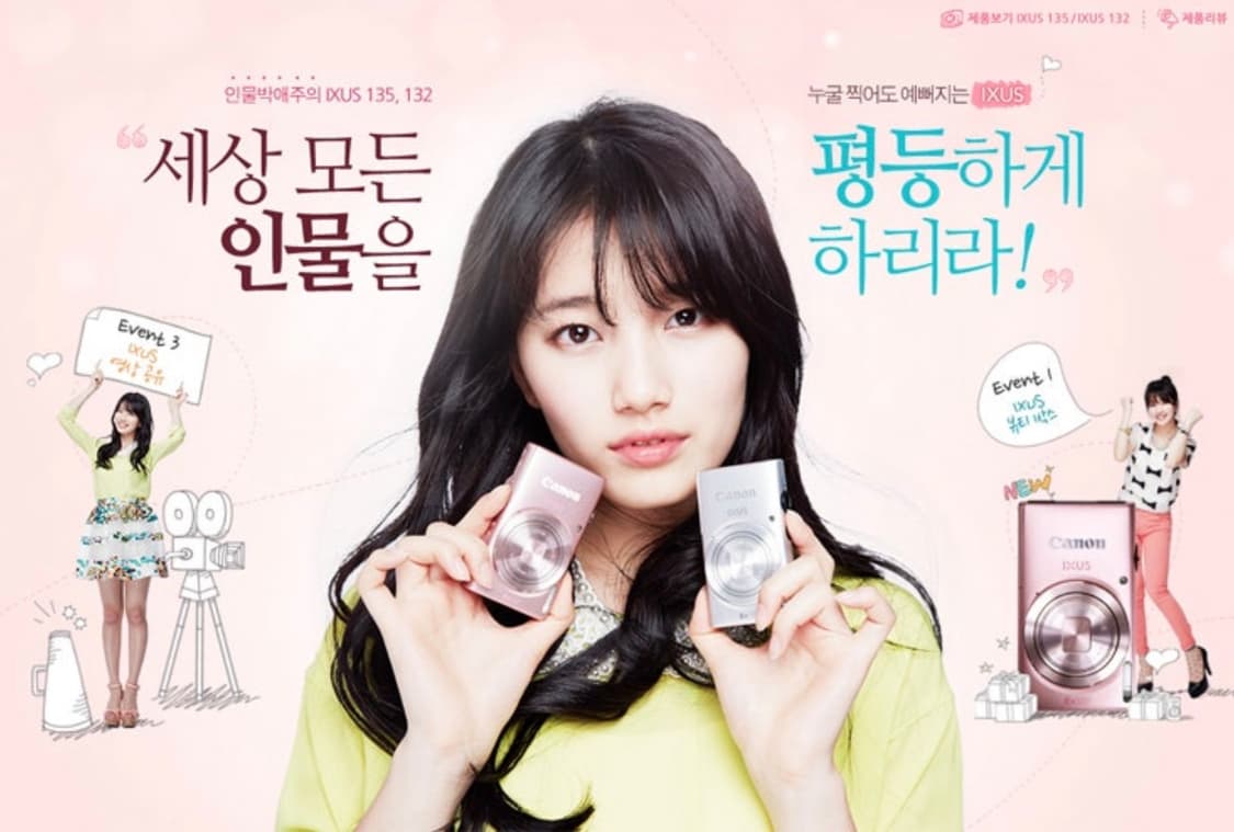 [풀박스&수지카메라!] 캐논 IXY 90F 로즈골드 디지털카메라 상품이미지2