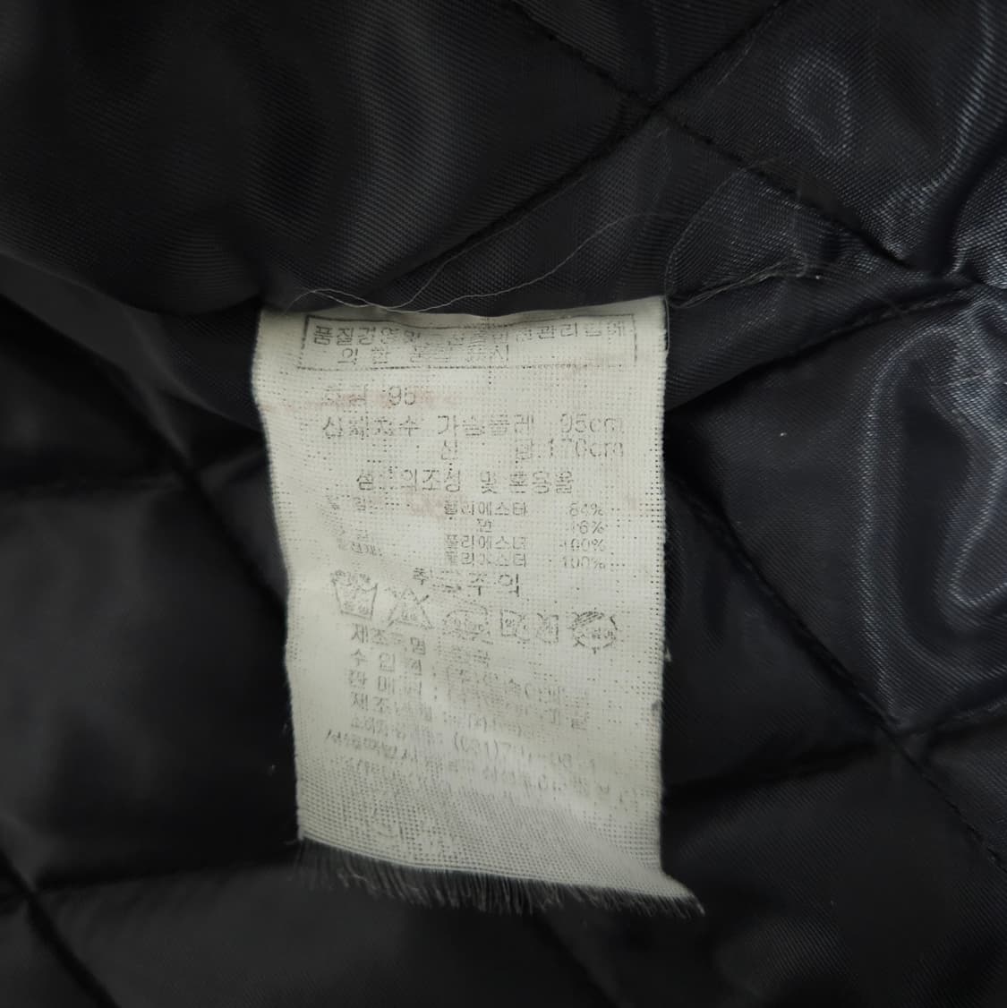 프랭크스톤 누빔 봄버 자켓 (95/M) 상품이미지10