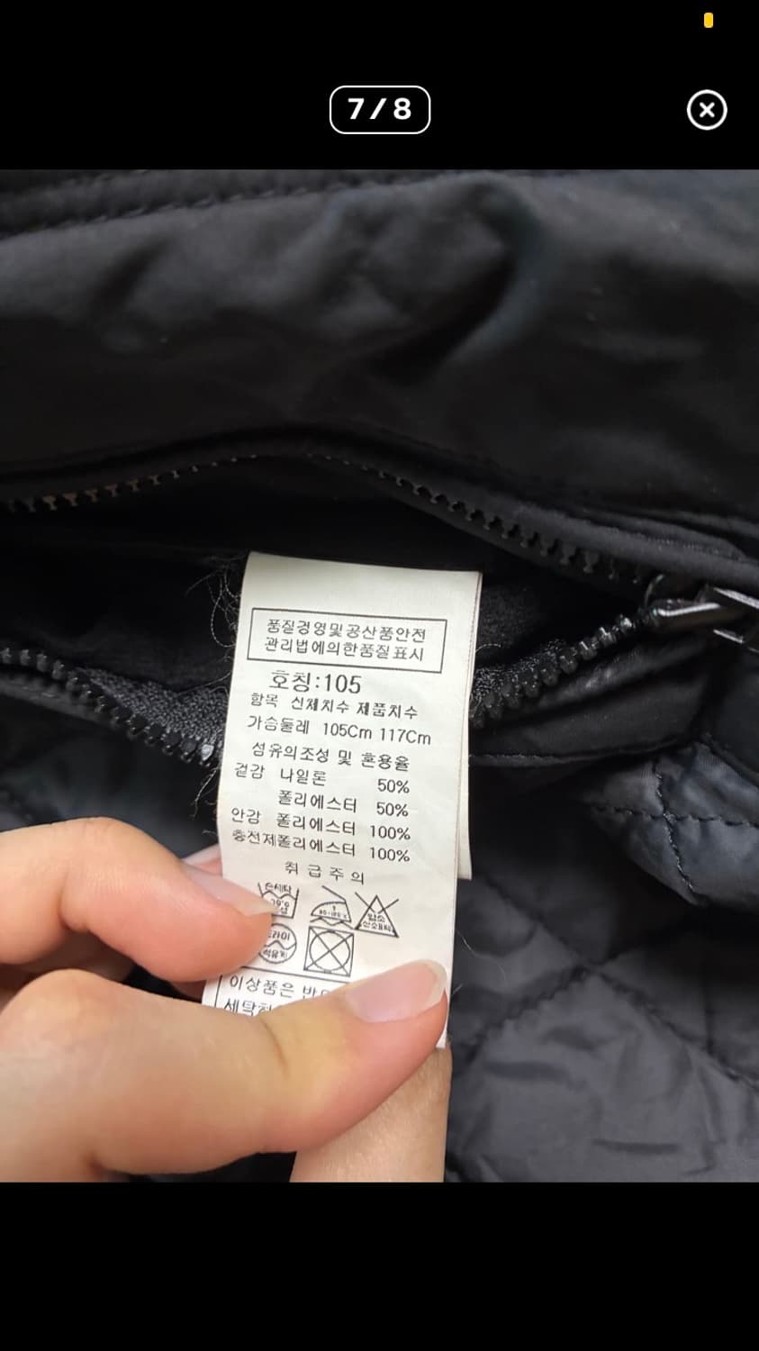 CP컴퍼니 자켓 상품이미지7