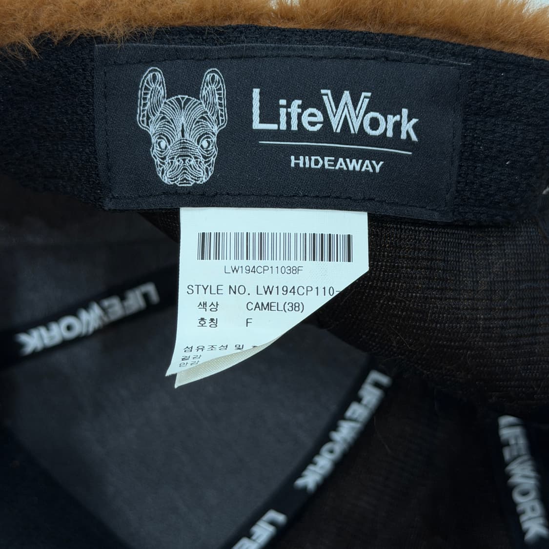 라이프워크 밍스타 퍼 볼캡 모자 카멜 브라운 상품이미지4