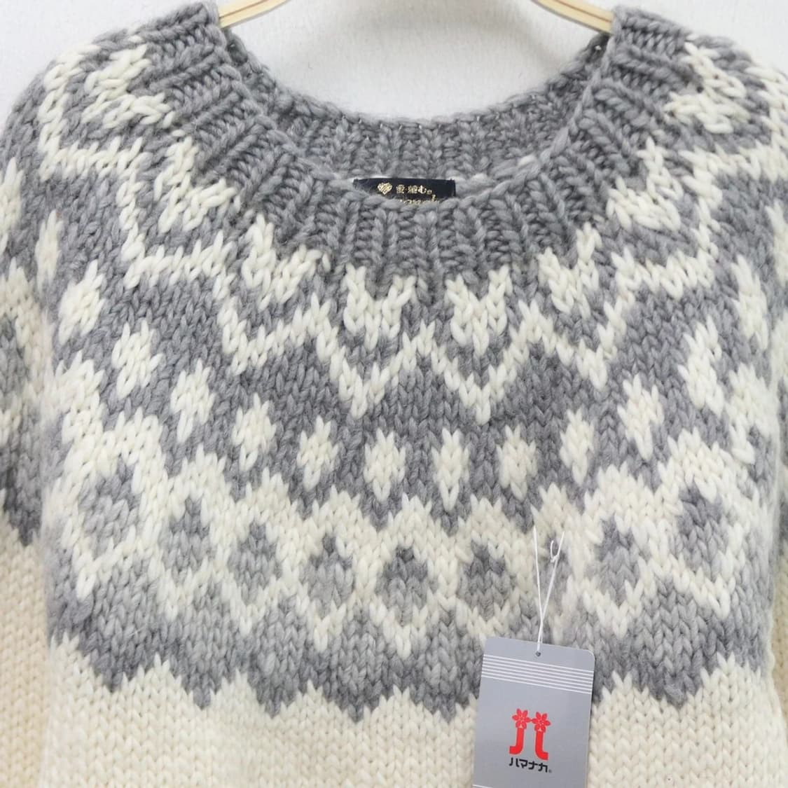 [미사용품] HAMANAKA 눈꽃 울 니트 62361 상품이미지5