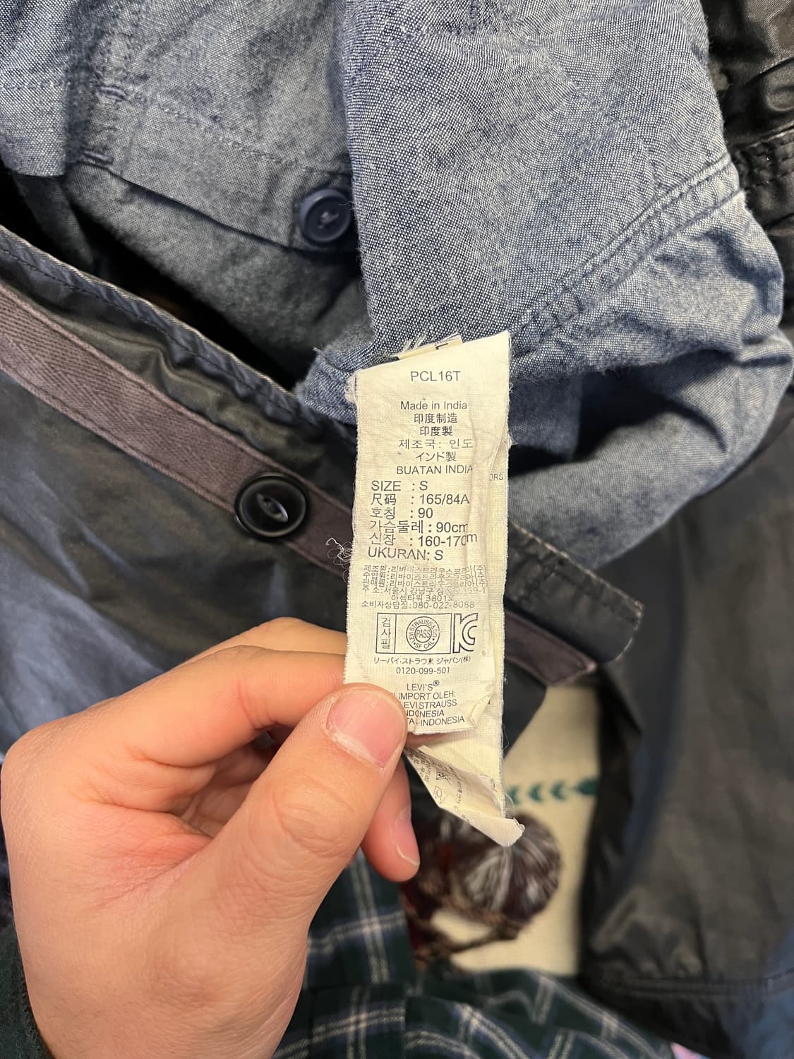 Levi’s Waxed Field Jacket S 상품이미지4