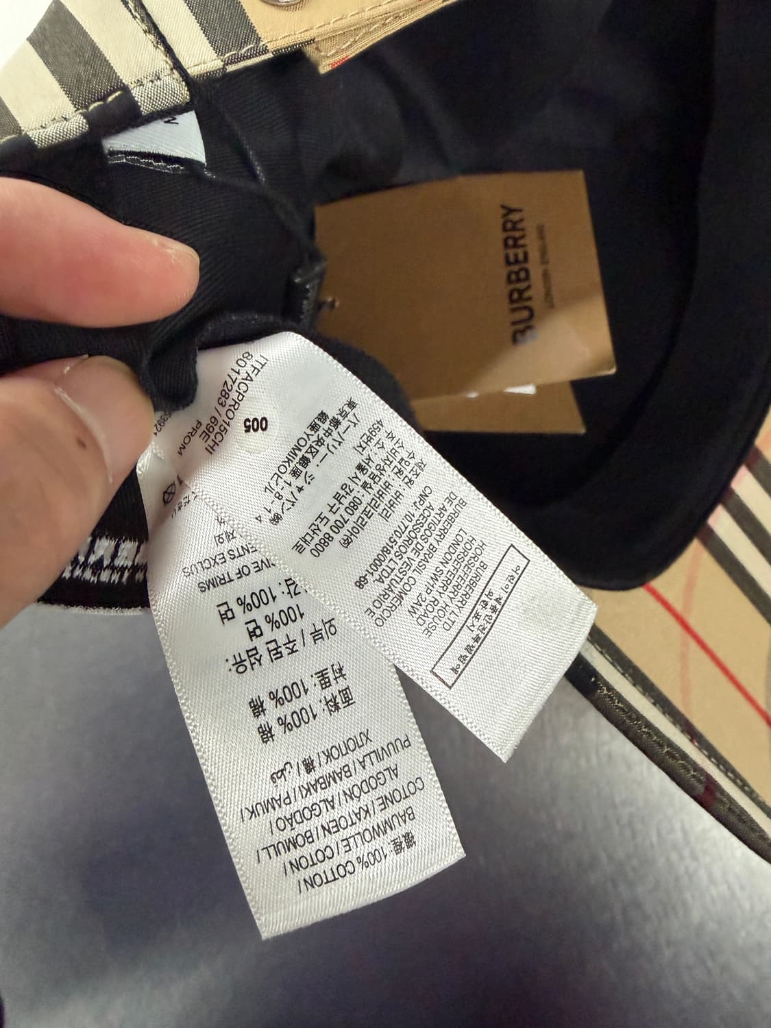 Burberry 버버리 모노그램 볼캡 모자 M 상품이미지4