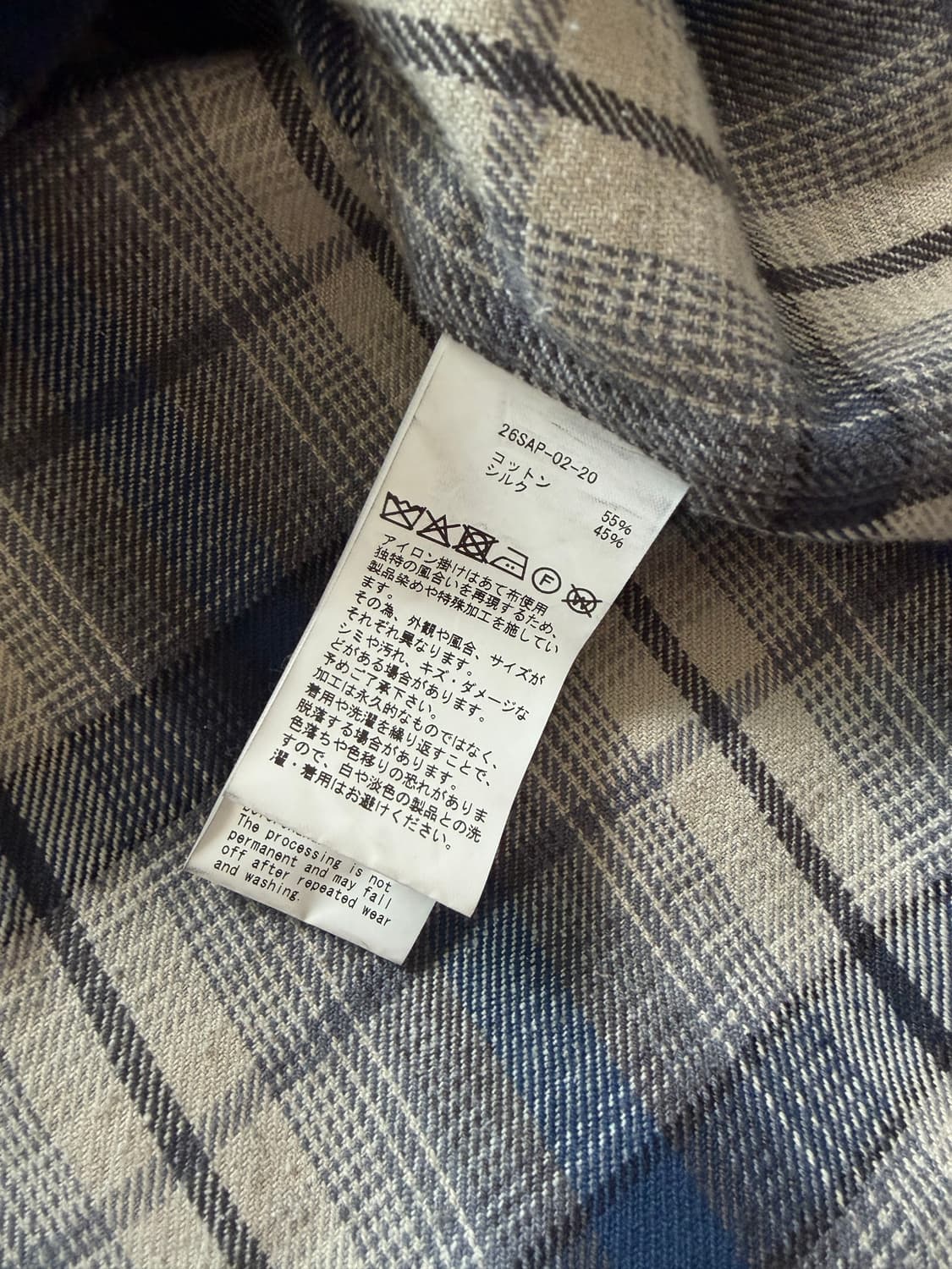 [3] 26ss 아프레쎄 실크넵 체크 셔츠 블루 상품이미지4