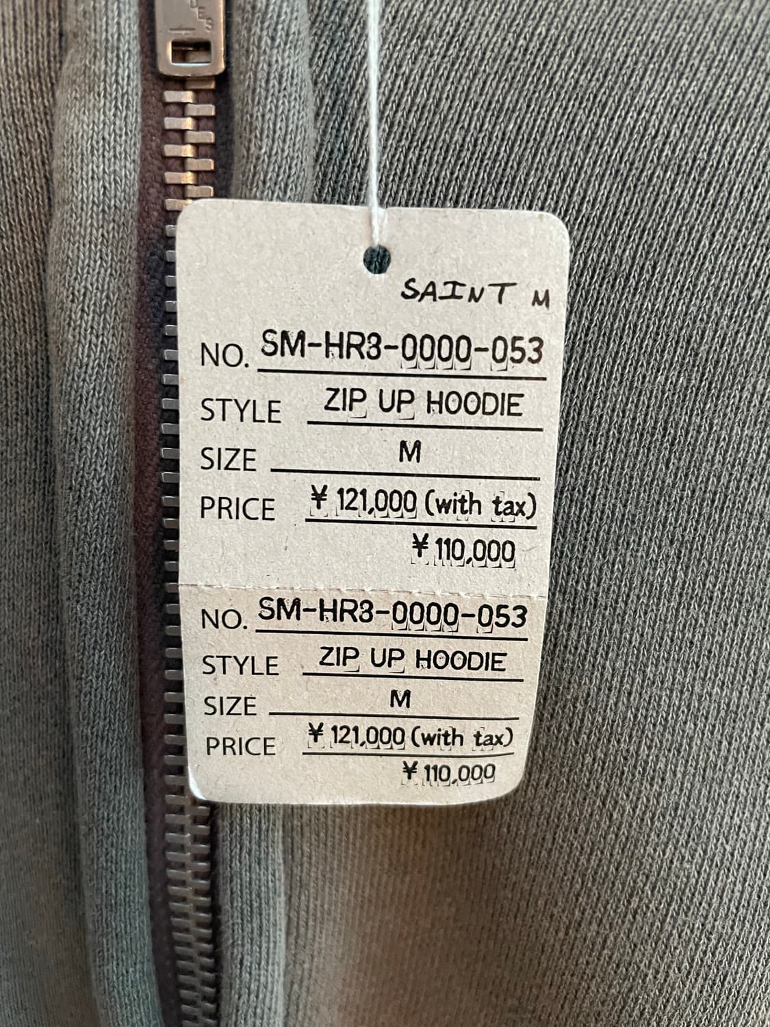 [m]세인트미카엘 zip hoodie 블랙 집후디 상품이미지5