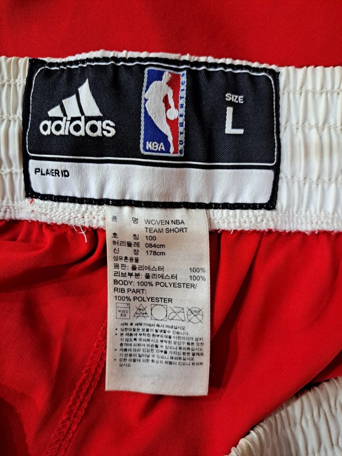 (L) 아디다스 시카고불스 농구반바지  상품이미지3