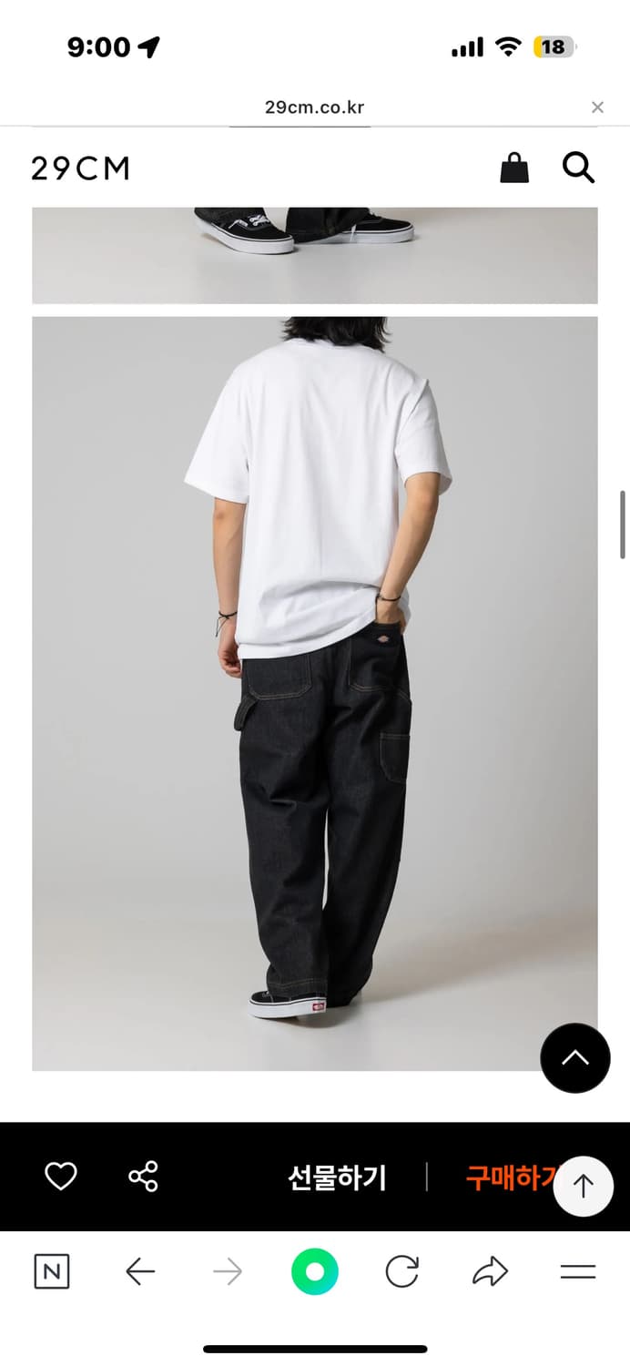 디키즈 카펜터 데님 블랙 32 상품이미지2