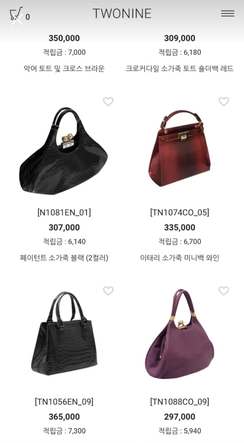 투나인ㅡ 보테가베네타 스타일 천연가죽 크로스,토드백 상품이미지6