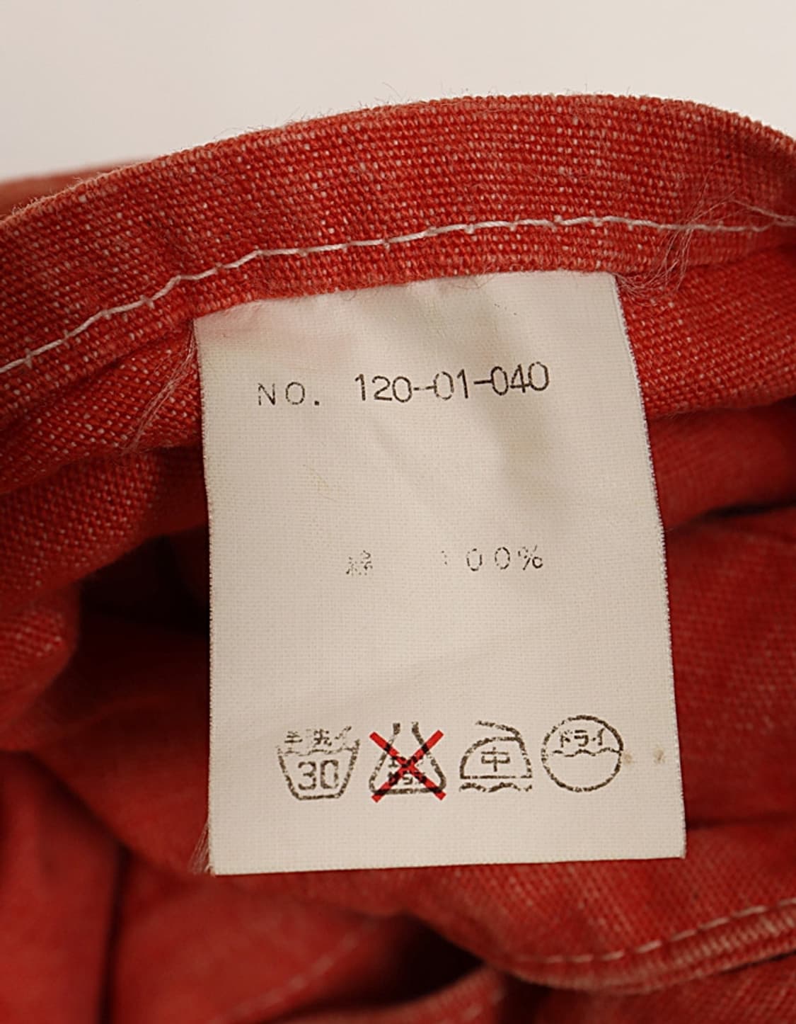 TRANS CONTINENTS Twill Coverall 상품이미지7