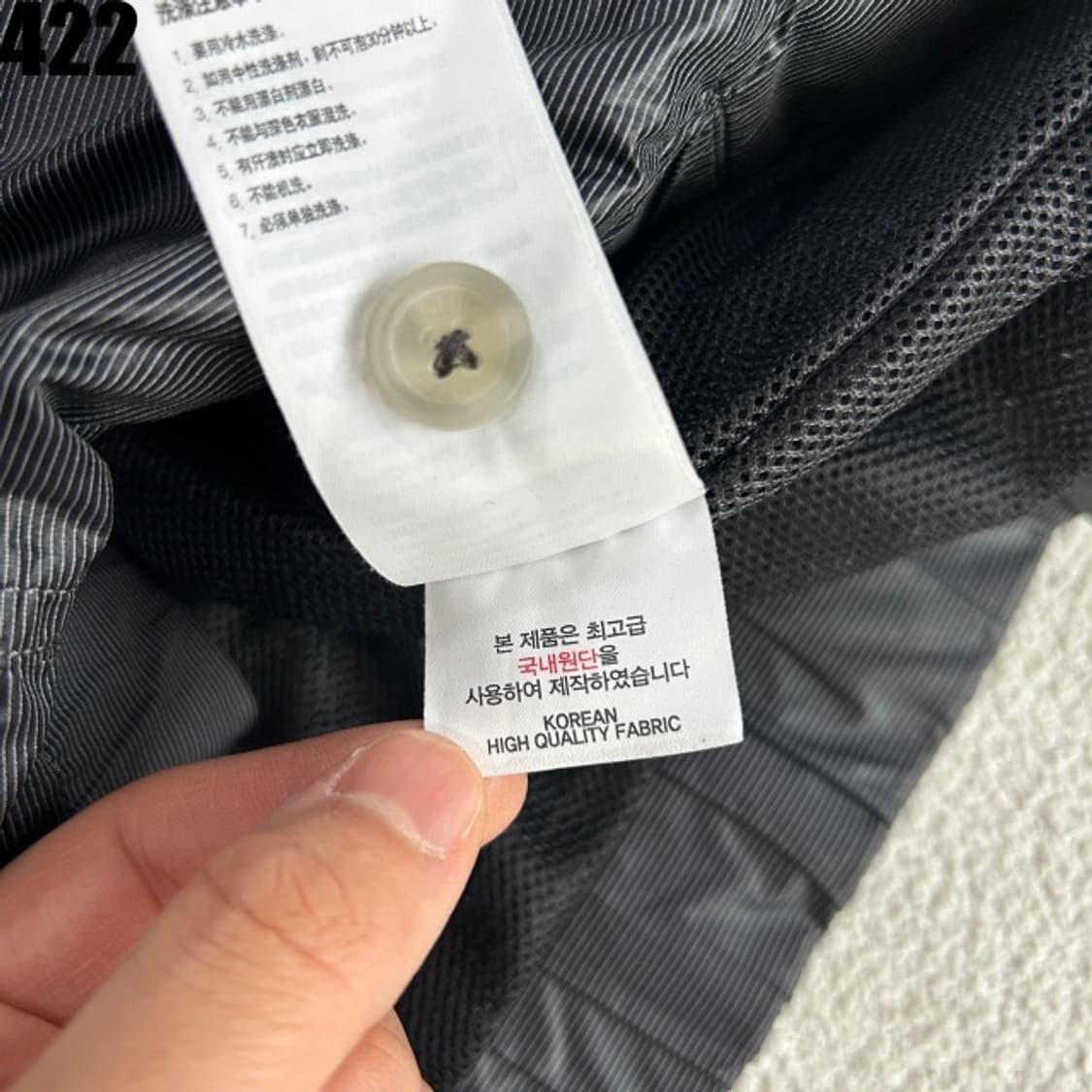 루이까스텔 그레이 바람막이  상품이미지4
