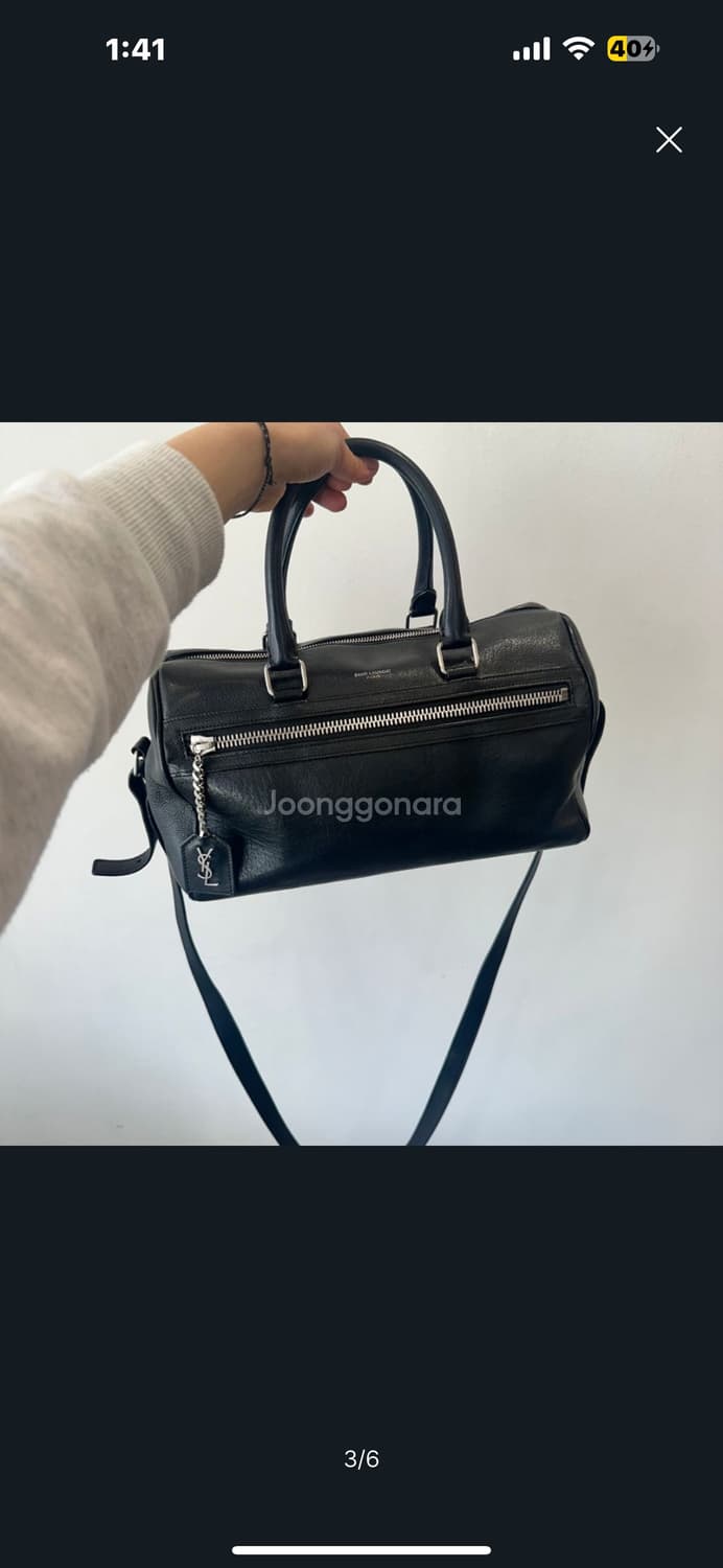 정품)생로랑 블랙 더플백 상품이미지3
