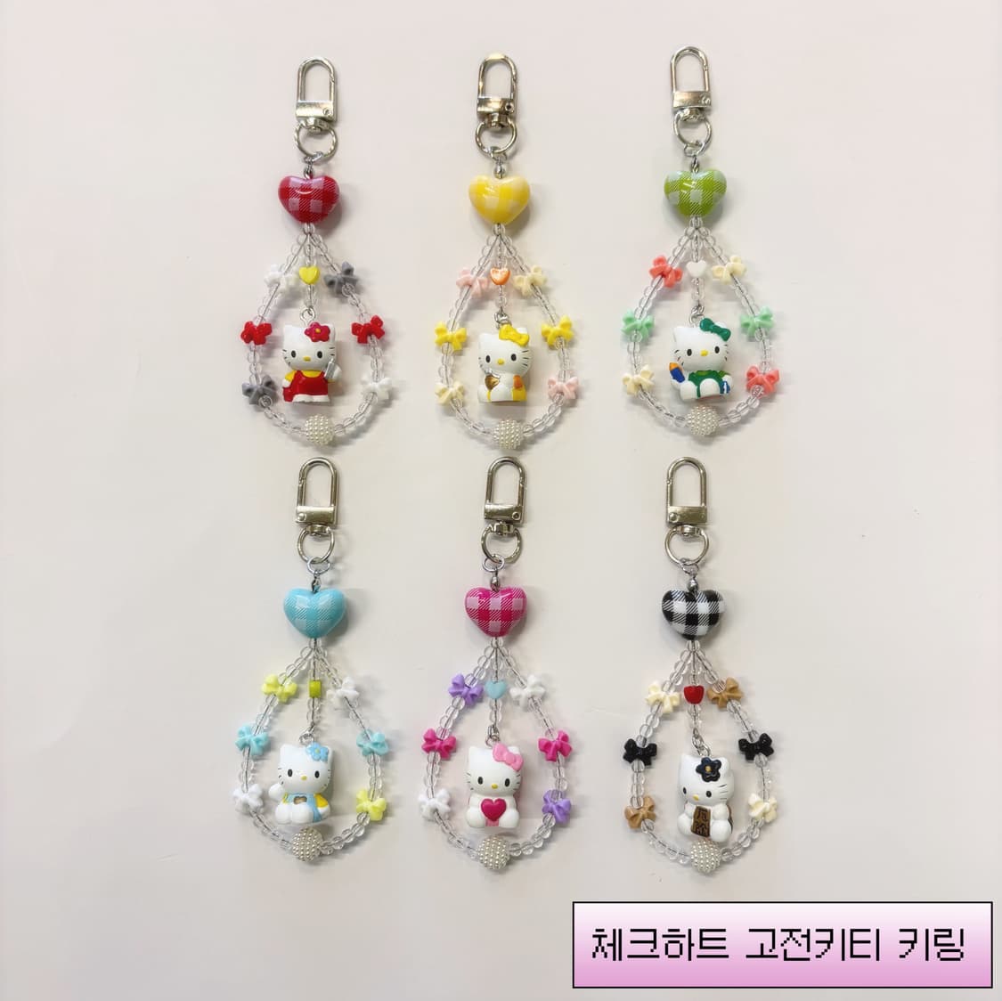 체크하트 고전키티 키링 상품이미지1
