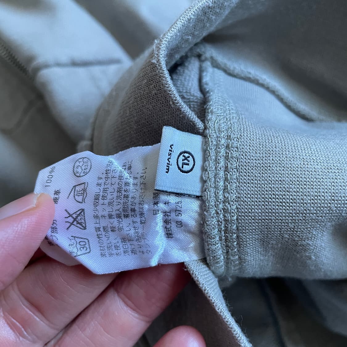 Visvim  상품이미지4