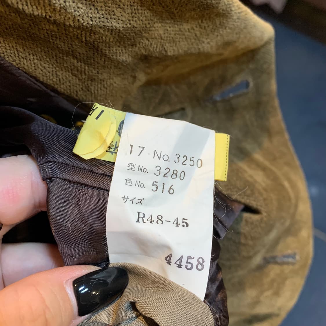 랑방 자켓 상품이미지5