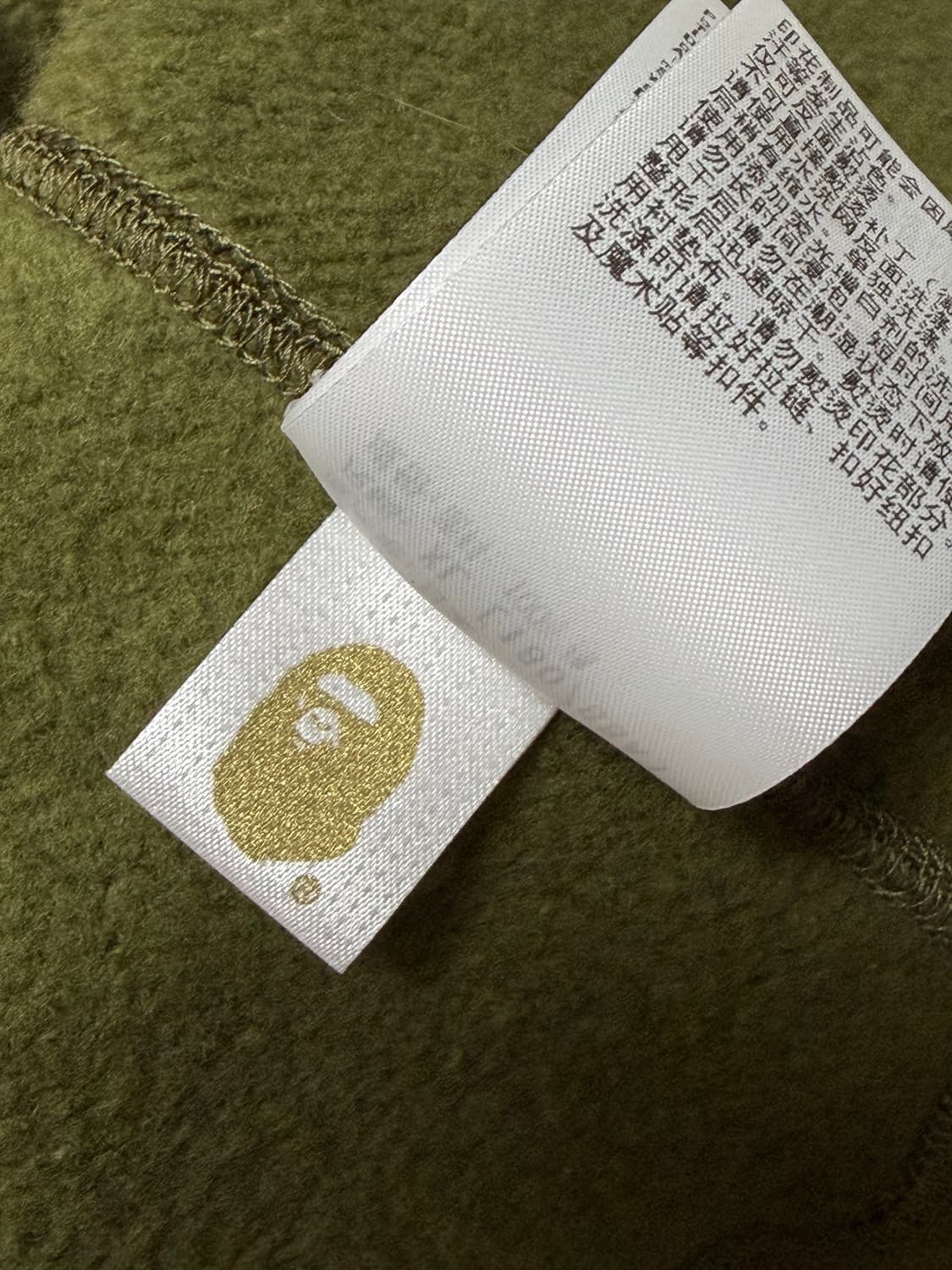 베이프 샤크 후드집업 녹계 XL 상품이미지9