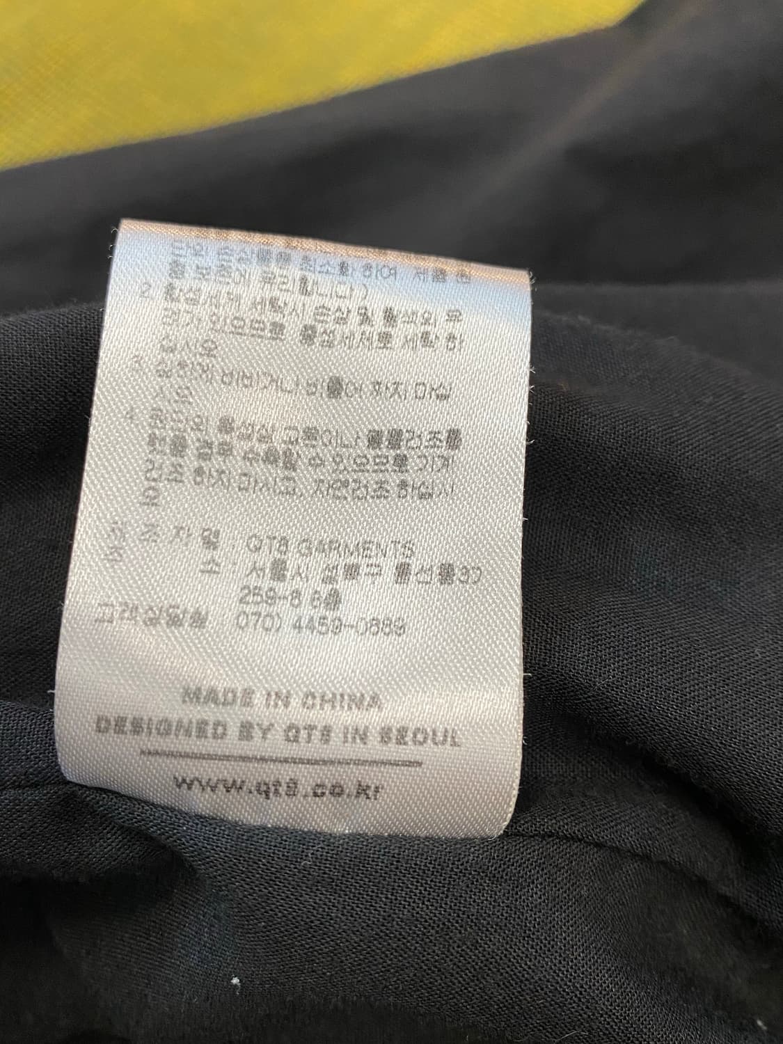 큐디에잇가먼츠(QT8 GARMENTS) 윈드브레이커 상품이미지7