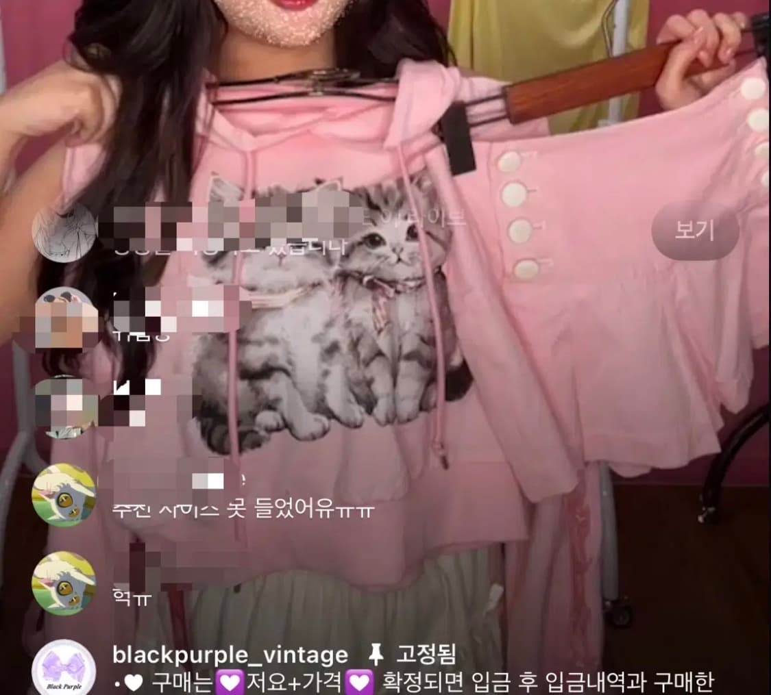 빈티지 핑크 리본 후드티 치마바지 세트 판매 상품이미지1