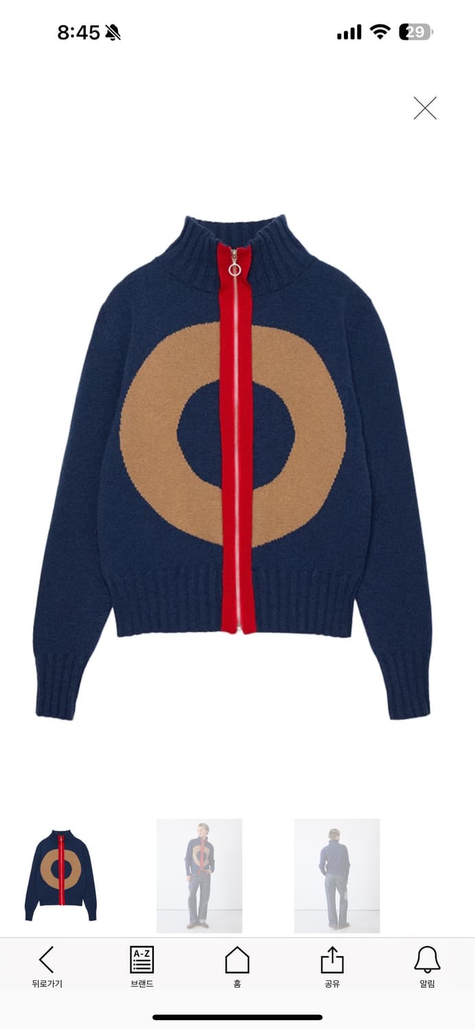 에드워드 커밍 울 캐시미어 자켓 상품이미지1