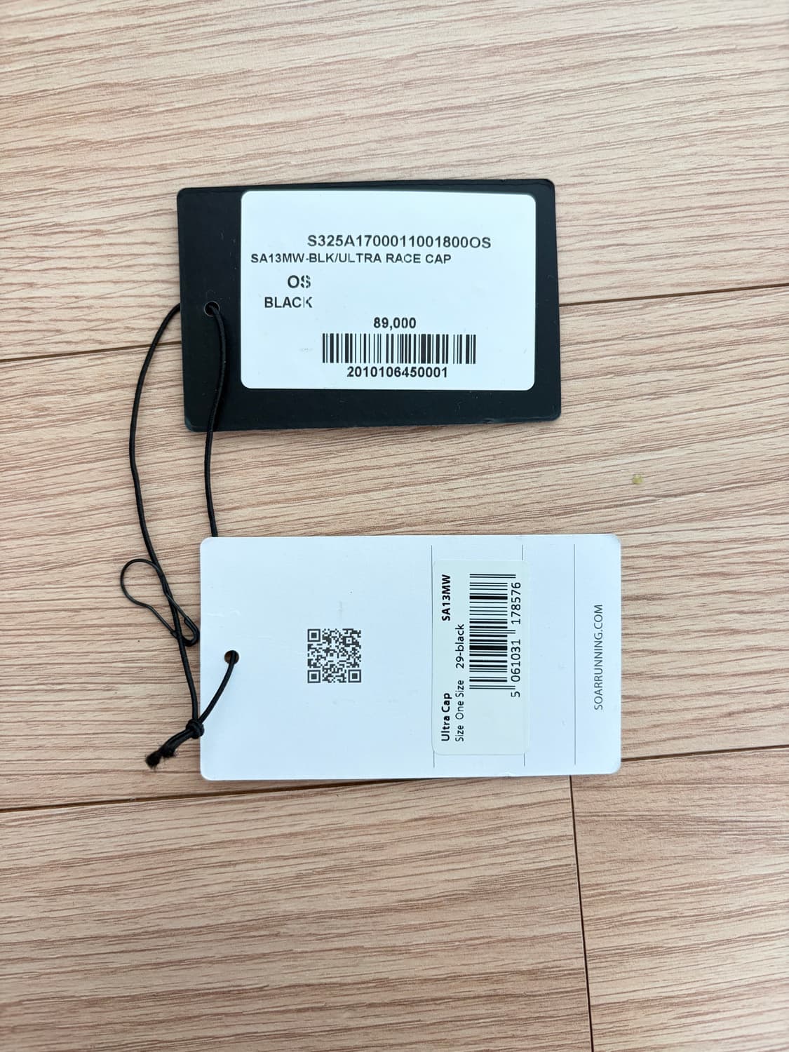 소어러닝 캡 상품이미지2