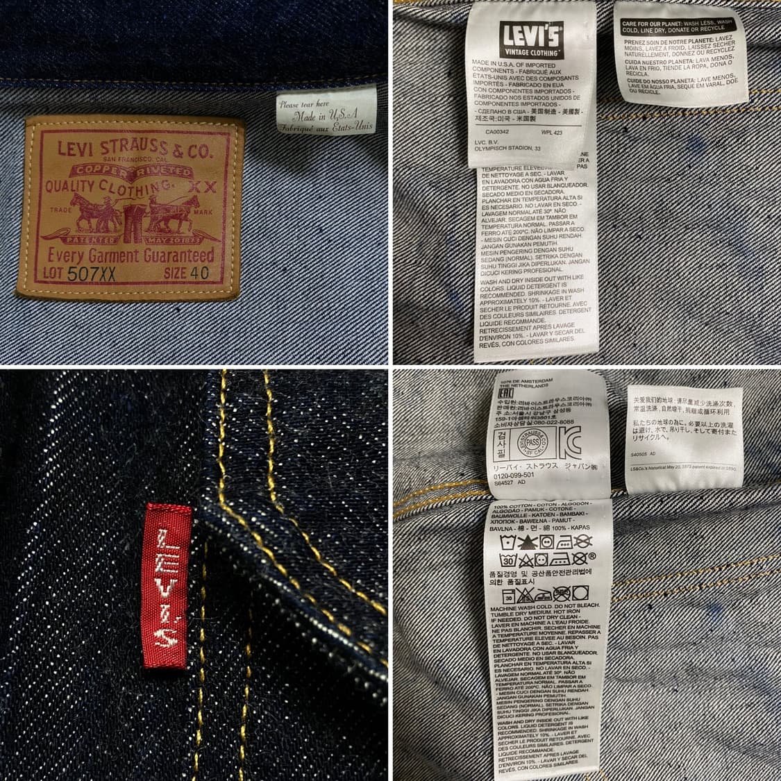 LVC LEVI'S 1953 507XX TYPEIIDENIMJACKET 상품이미지6