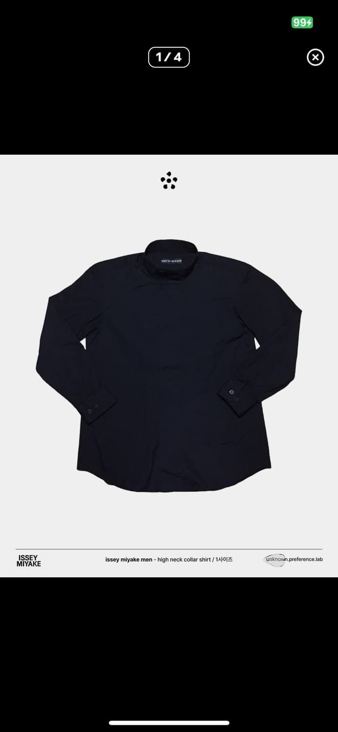 [1]이세이 미야케 맨 하이넥 카라 셔츠 상품이미지1