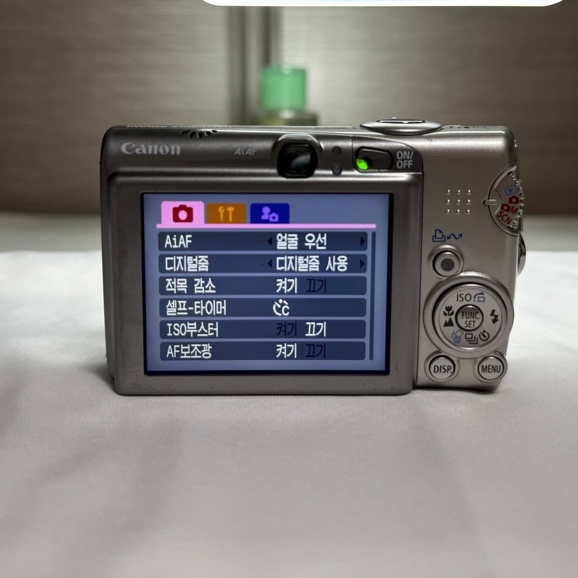 캐논 SD850IS (IXY 810IS, IXUS 950IS) 상품이미지6