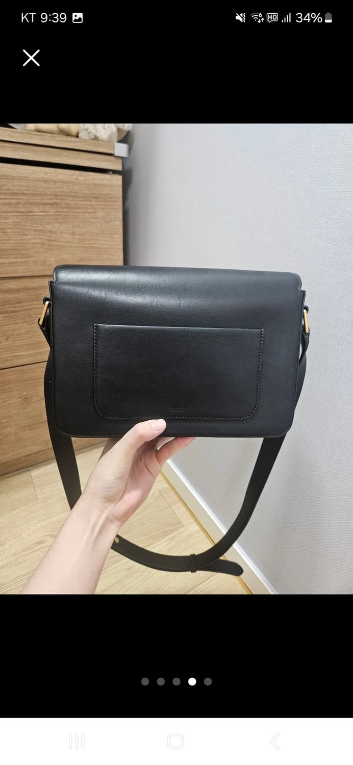 아떼 바네사브루노 베지터블 레더 플레인 숄더백 상품이미지4