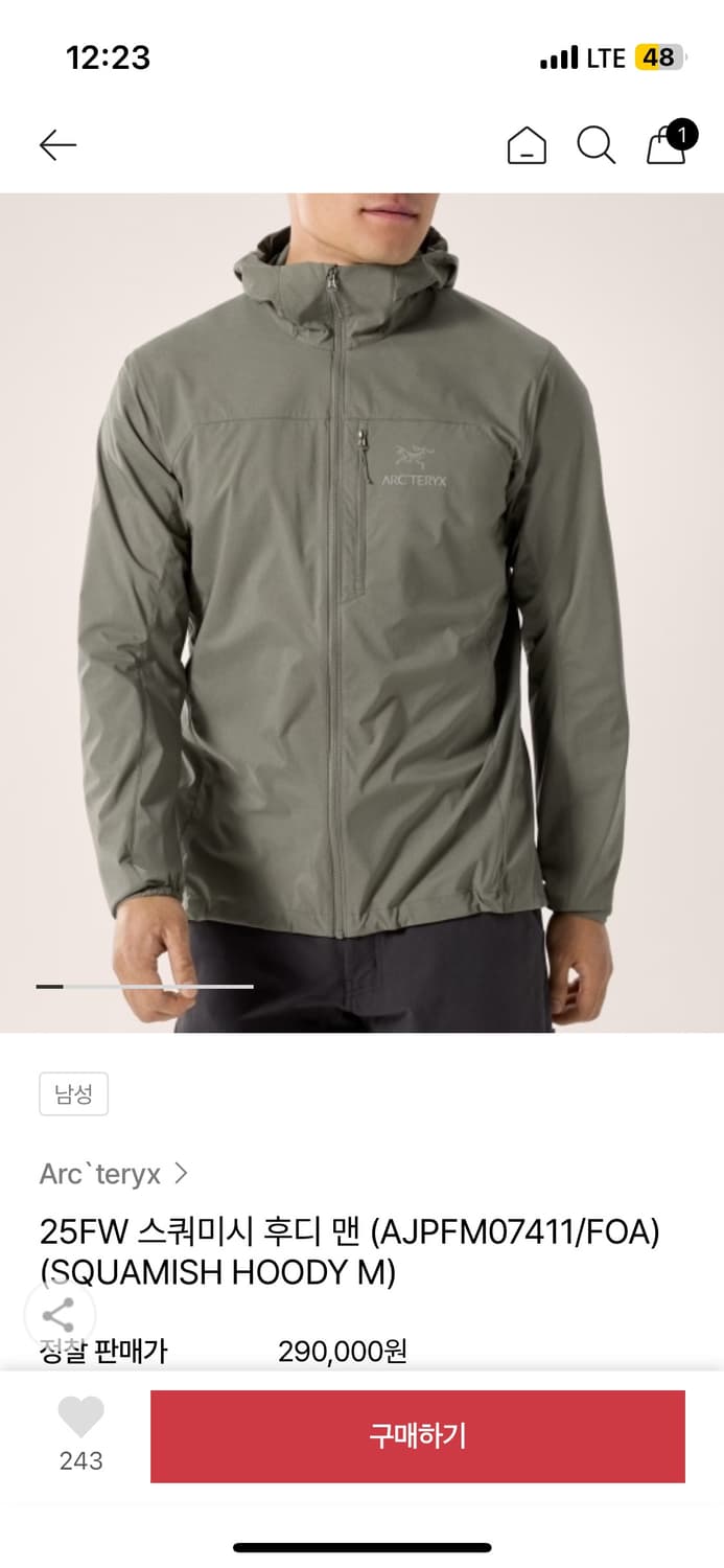 아크테릭스 상품이미지1