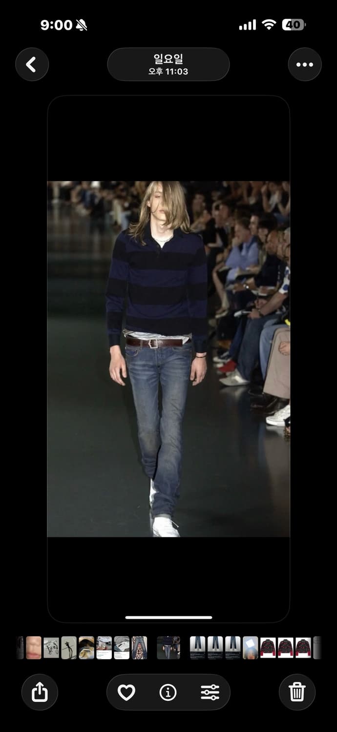 디올옴므 05aw 글램기 워싱진 31 상품이미지8