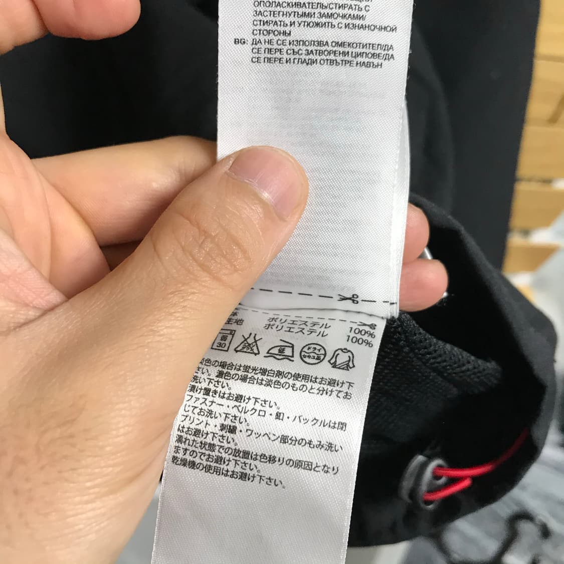 아디다스 ac밀란 오버핏 바람막이 상품이미지7