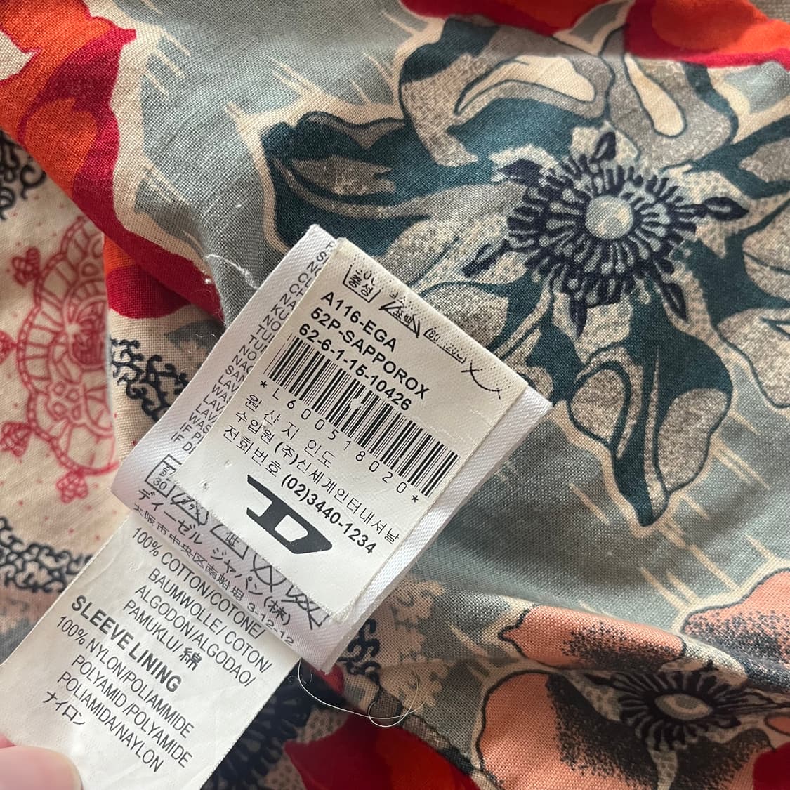 디젤 모터사이클 바이커 자켓 상품이미지10