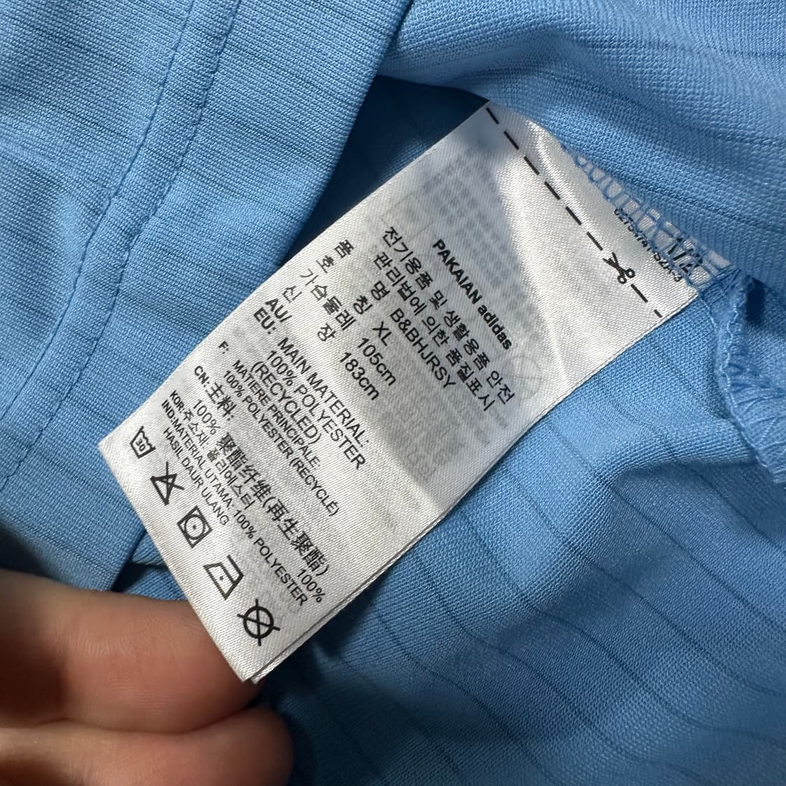 ✨ (바배) 아디다스 비비스 앤 버트헤드 콘홀리오 링거티 져지 반팔티 상품이미지6