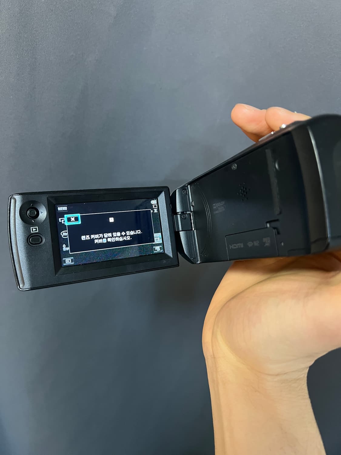 소니 HDR-CX405 캠코더 상품이미지4