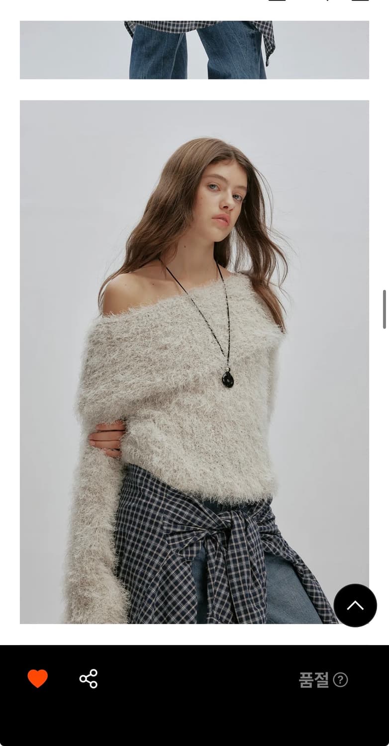 Affterhours 애프터아워즈 퍼 니트 새상품(베이지) 상품이미지1