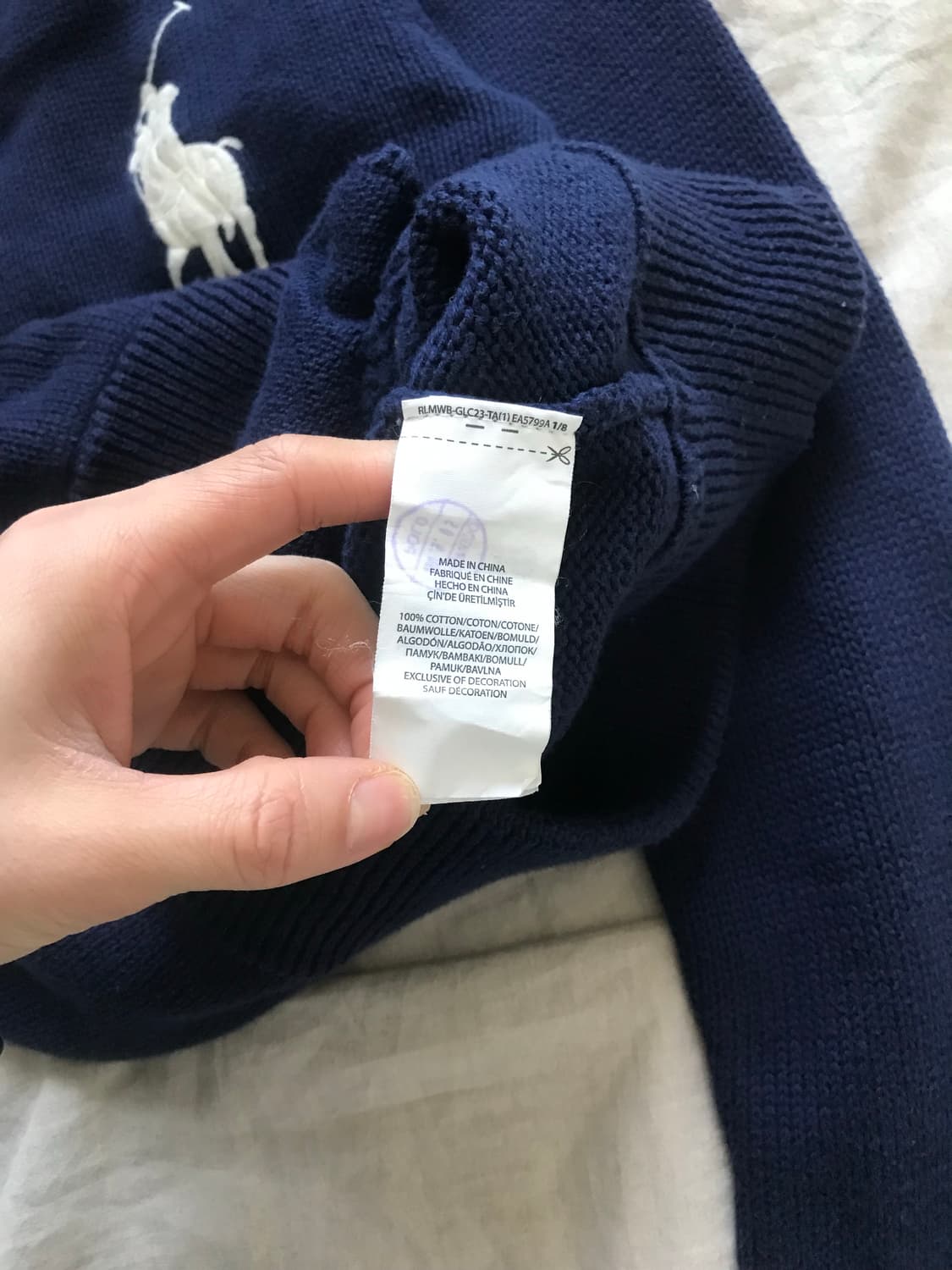 폴로 랄프로렌 빅포니 네이비 니트 집업 상품이미지9