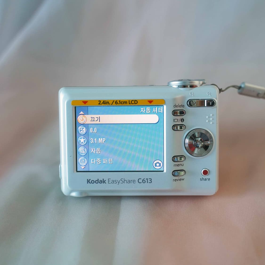 코닥 이지쉐어 C613 펄 화이트 Kodak Easyshare C613  상품이미지3