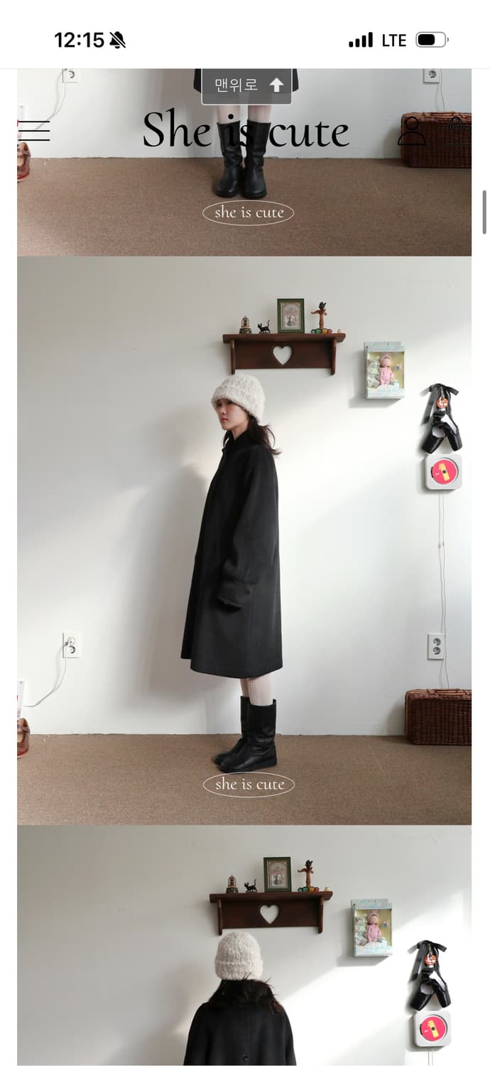 쉬이즈큐트 커들 코트 상품이미지3