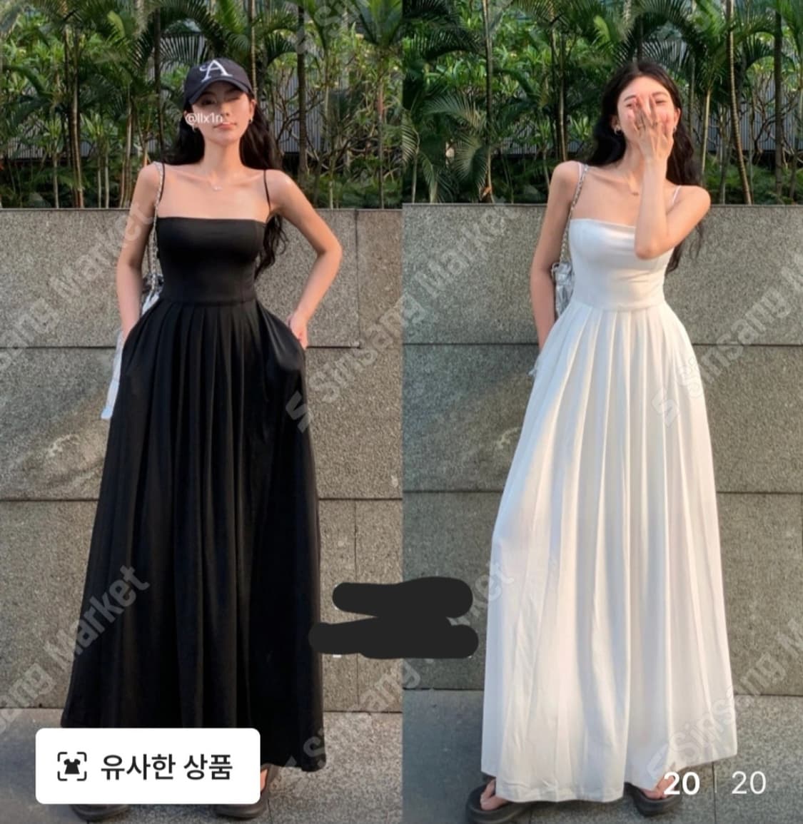나시 롱 원피스 흰색 상품이미지1