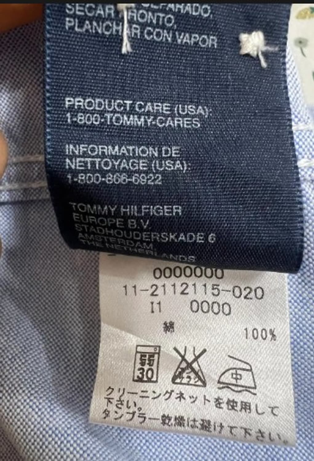 타미힐피거 남성 연청반팔셔츠 XL 상품이미지6