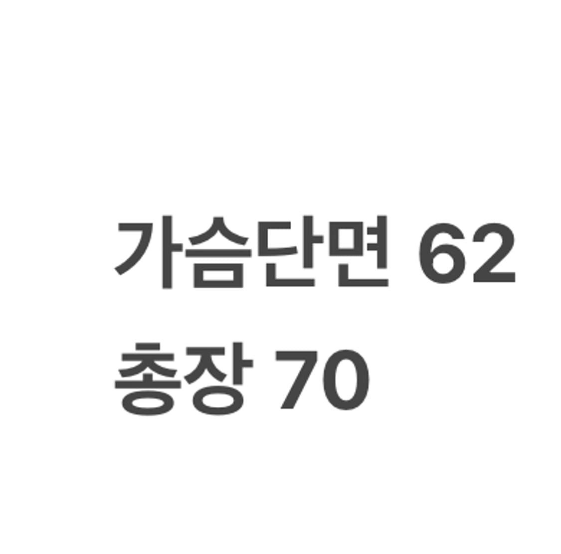 [정품/M] 나이키 블랙 패딩 점퍼 b19 상품이미지9