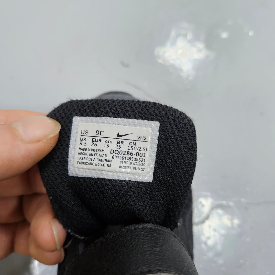 150 나이키 에어맥스 키즈 운동화 0313Y 상품이미지7