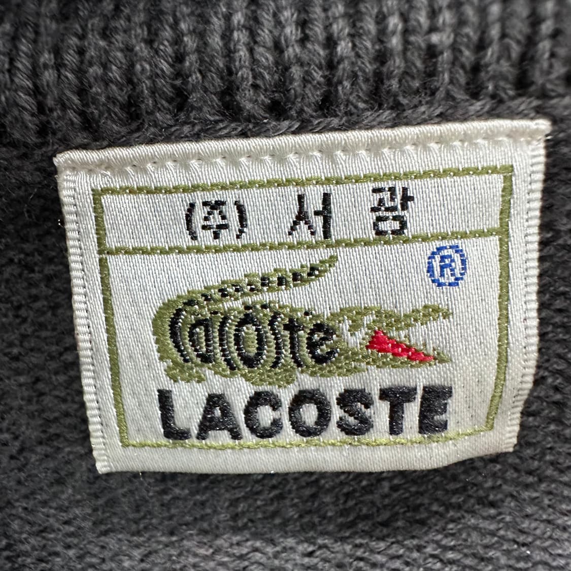 100 라코스테 남자 니트 집업 상품이미지3
