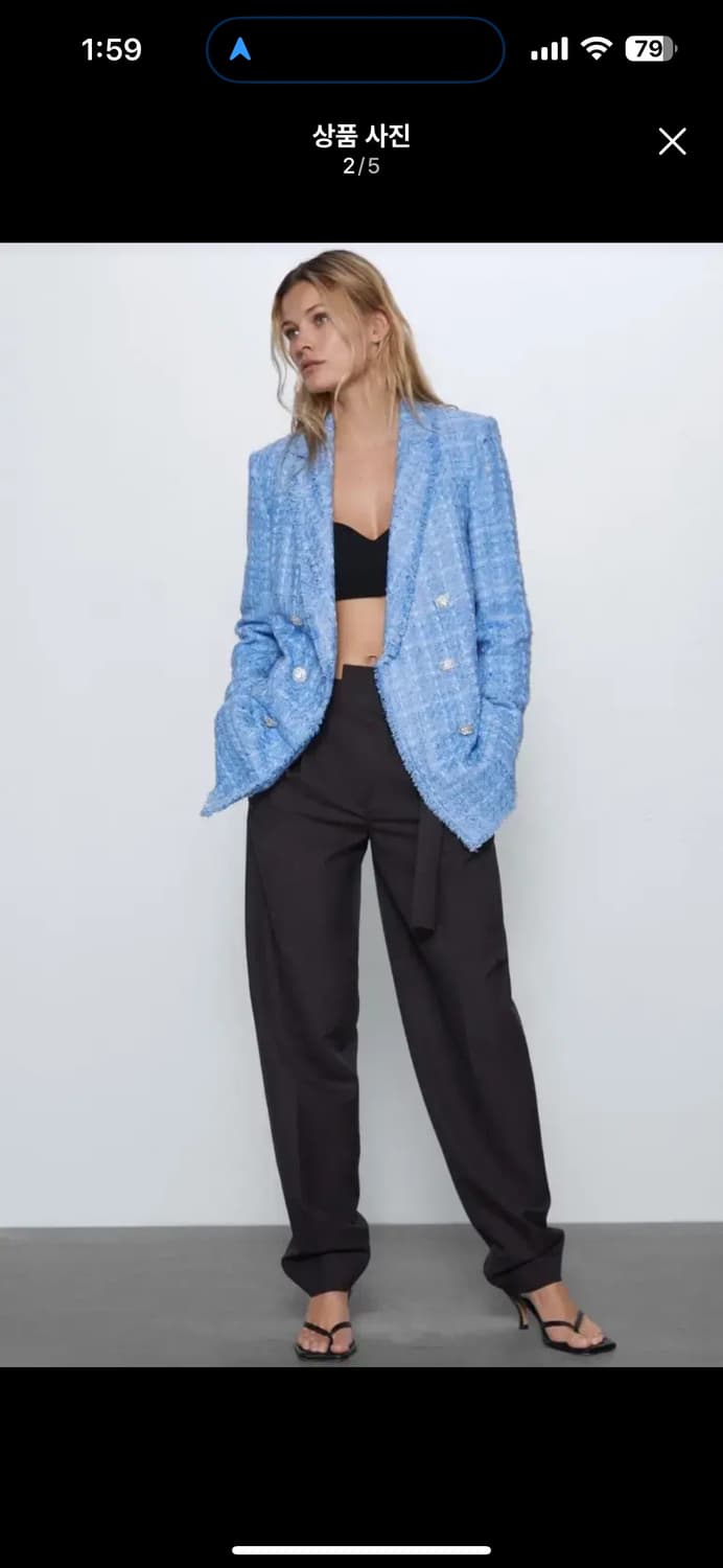 자라 트위드 자켓 L 상품이미지6