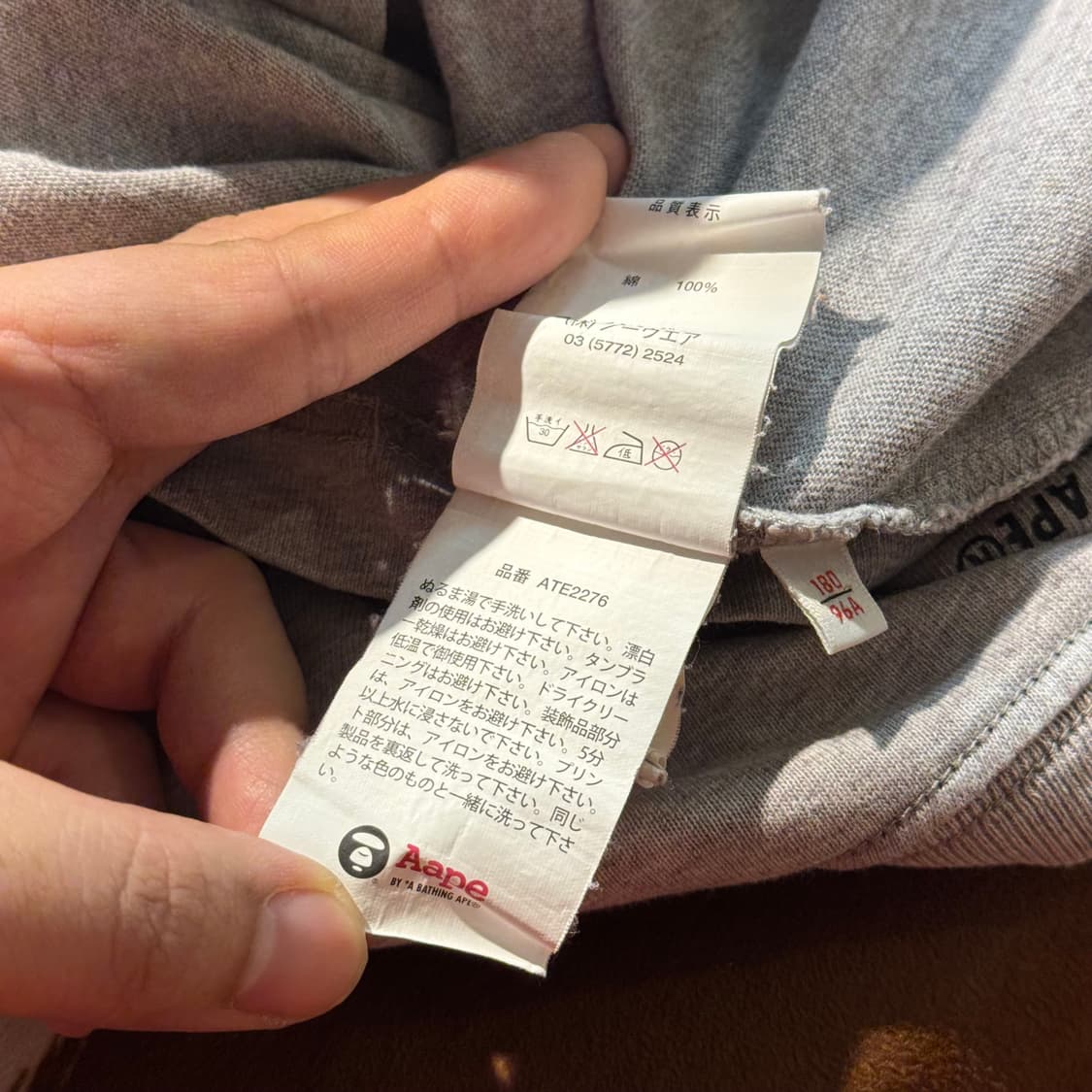 베이프 레오파드 빅로고 반팔 티셔츠 (L) 상품이미지7