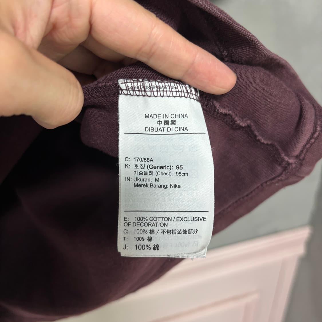 나이키 ACG 스타게즈 반팔 버건디 상품이미지3
