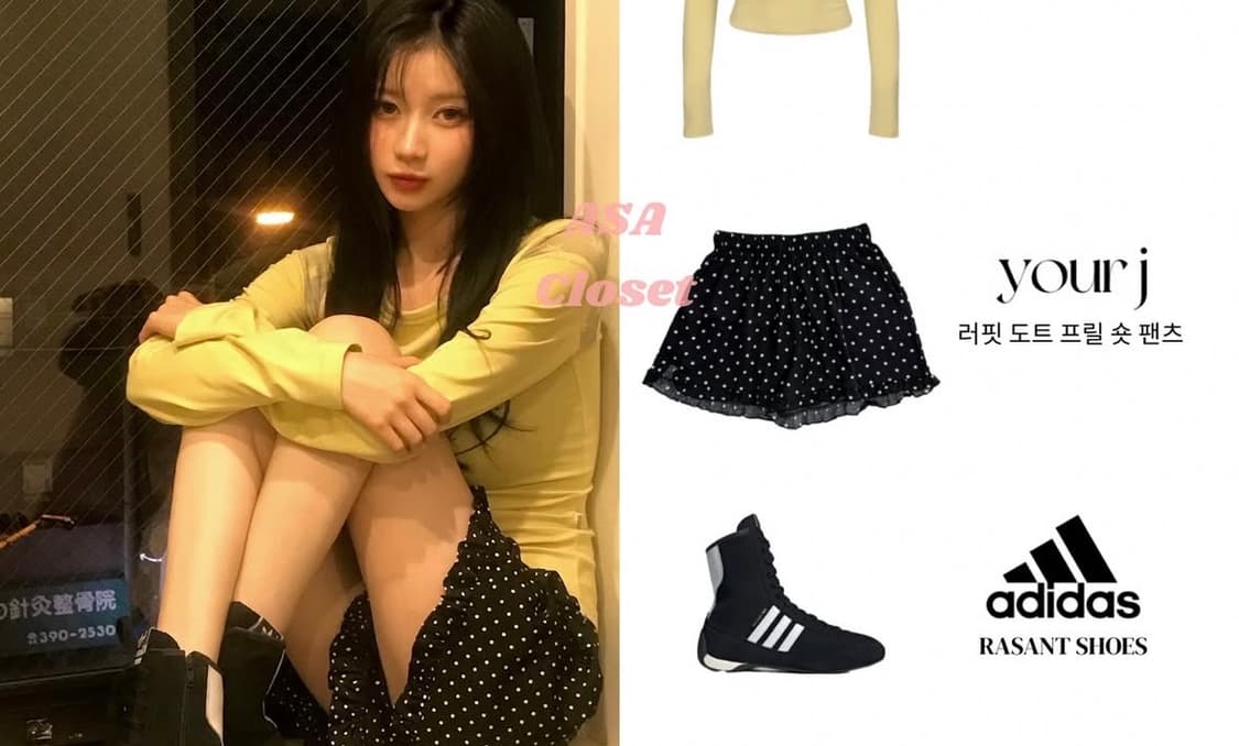 (베이비몬스터 아사) 유어제이 프릴 도트 팬츠 상품이미지1